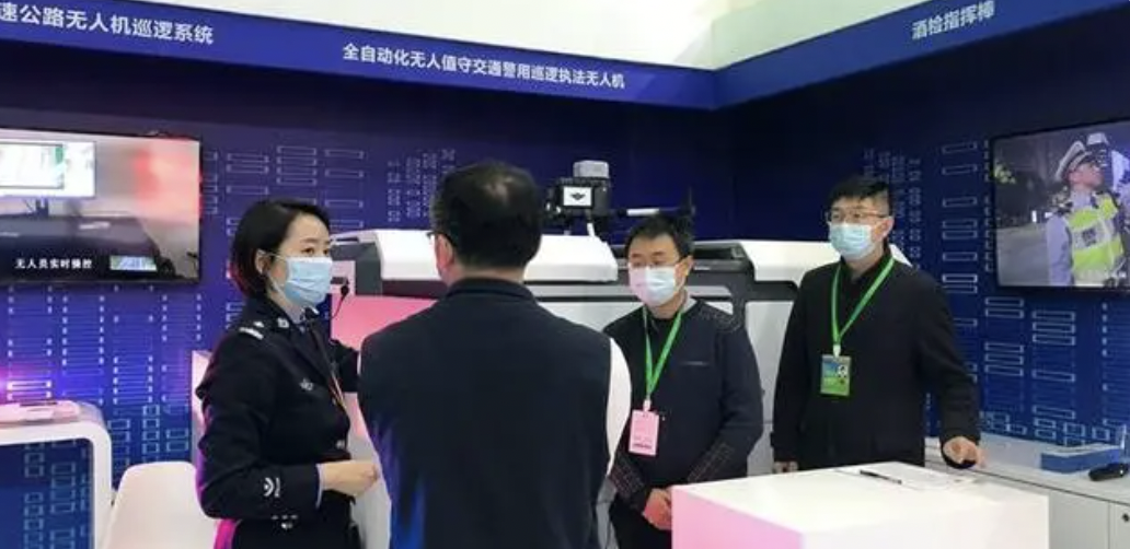 受邀中国无人系统大会，皇冠crown(中国)智能获“新锐品牌奖”